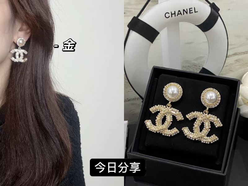 Chanel Earrings